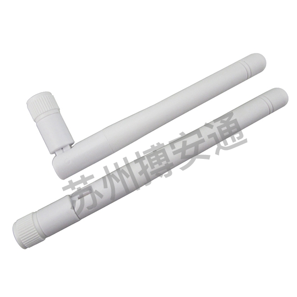 2.4G小折(shé)疊天線(xiàn) 2.4G小(xiao)折疊天(tiān)線