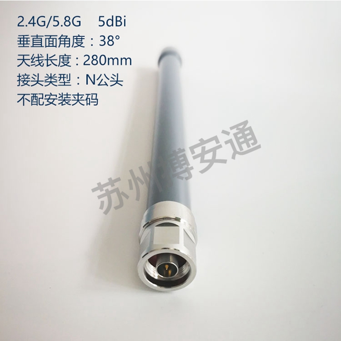 玻璃(li)鋼天線(xiàn)