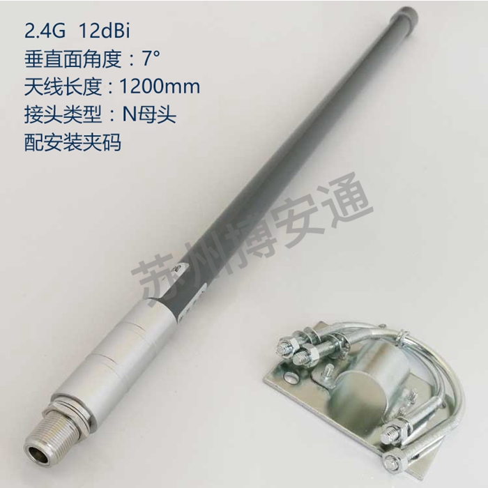 玻(bo)璃鋼天(tian)線