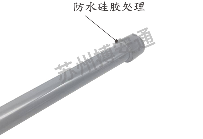 玻璃鋼(gāng)天線