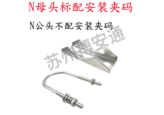 玻璃(li)鋼天線(xiàn)