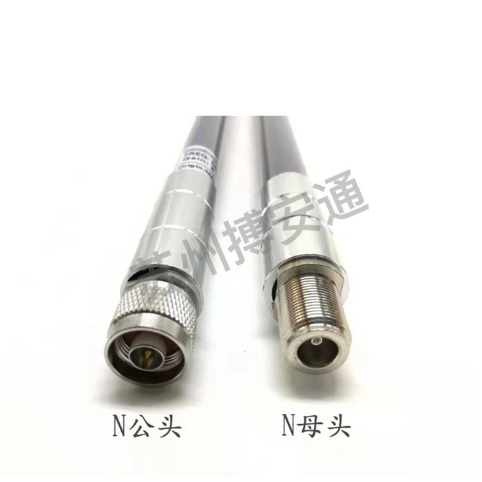 玻(bō)璃鋼天(tian)線