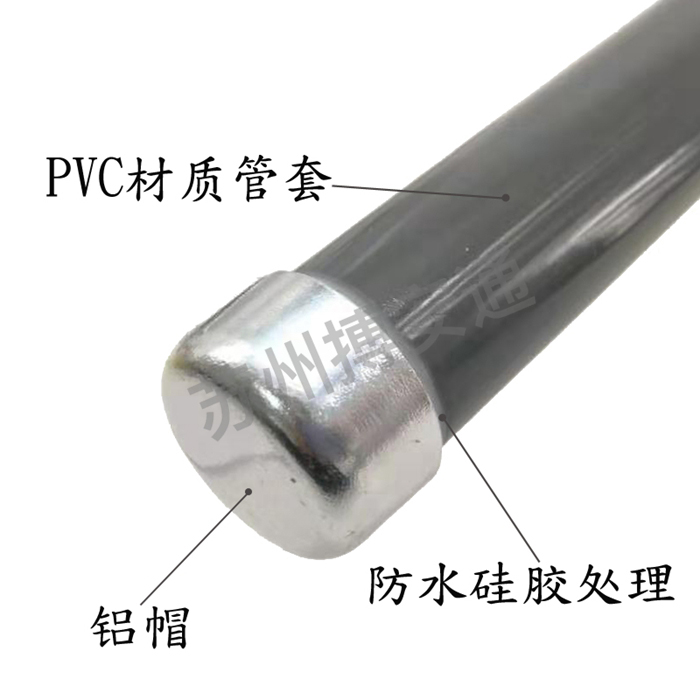 玻璃鋼(gang)天線